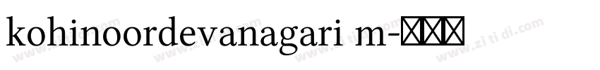 kohinoordevanagari m字体转换